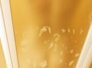 Amateur Video of Lunadark80